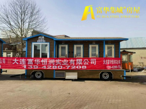 徐州新疆定制的拖挂式移动厕所，车载卫生间